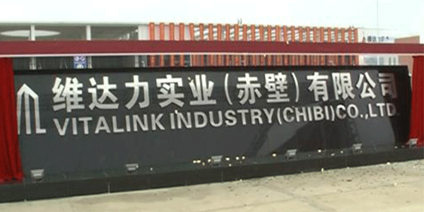 <i style='color:red'>维达力实业</i>批量选购草莓视频色板污可靠性环境试验设备