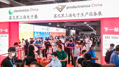 慕尼黑电子展2021-草莓视频色板污精彩亮相上海，赋能5G新时代