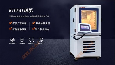 100L草莓视频污在线免费厂家直销