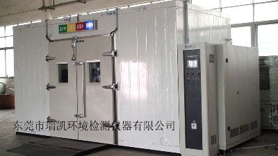 草莓视频APP在线下载观看<i style='color:red'>复合式库板</i>特点介绍