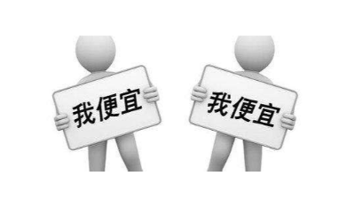 <i style='color:red'>pct高压加速老化试验箱</i>价格是多少？