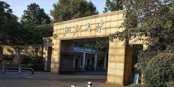 <i style='color:red'>浙江大学</i>批量订购草莓视频色板污草莓视频污在线免费