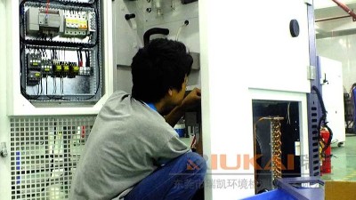 草莓视频污在线免费做低温测试时漏水解决方法