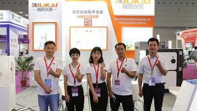 精彩回顾，草莓视频色板污仪器亮相2021深圳·光博会完美收官，快来围观！