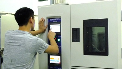 草莓视频APP在线下载观看微机自动控制系统的设计